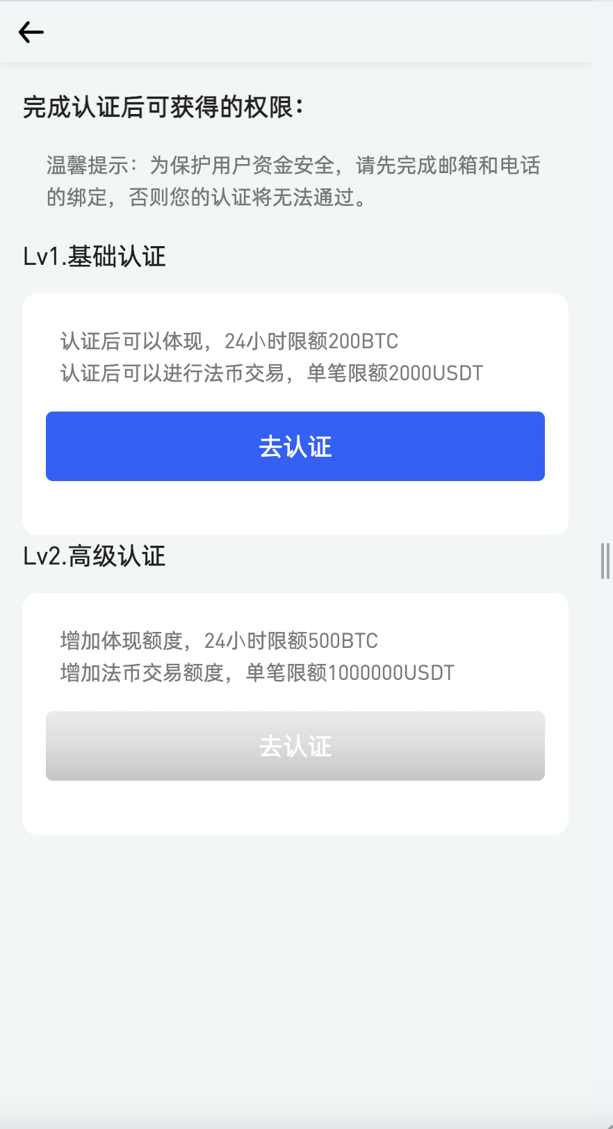 QQ20240403-174414@2x