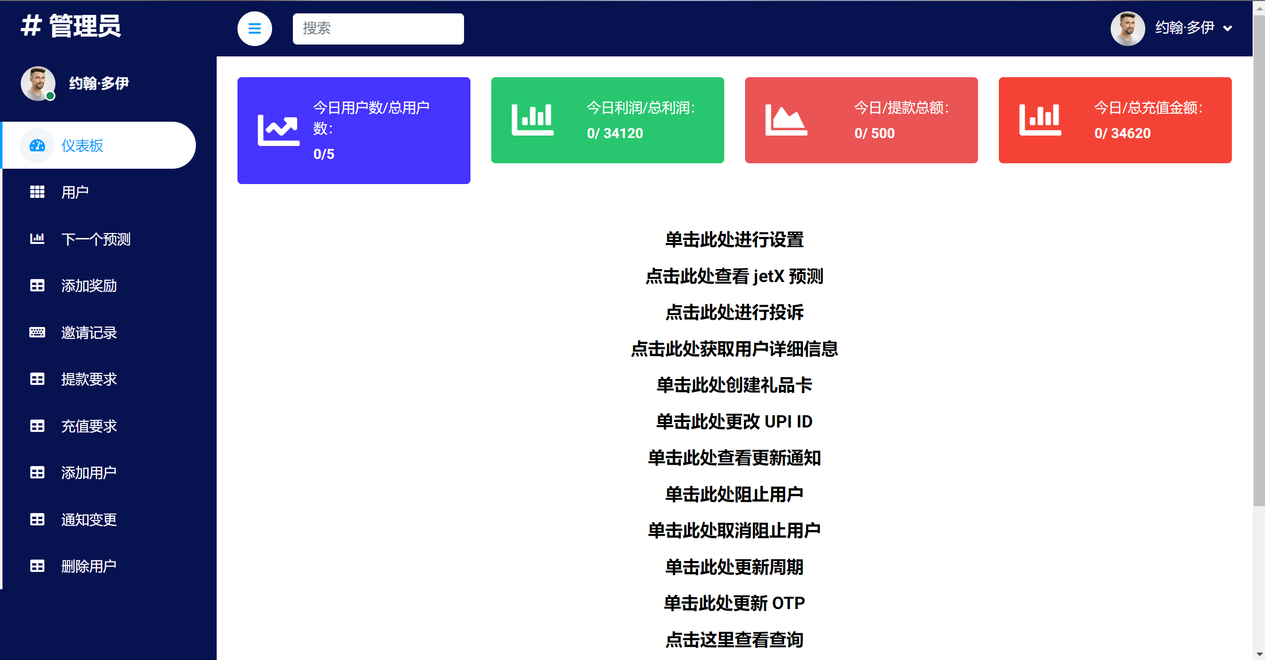 印度9款主流游戏源码/预设可控